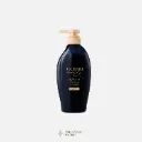 Tsubaki Premium EX Damage Care & Repair Shampoo