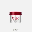 Fino Premium Touch Hair Mask